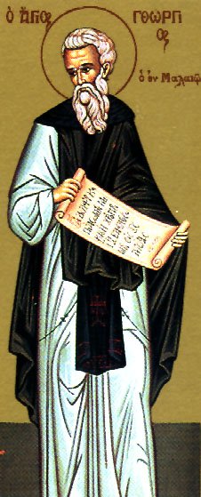 Venerable George of Mount Maleon in the Peloponnesus