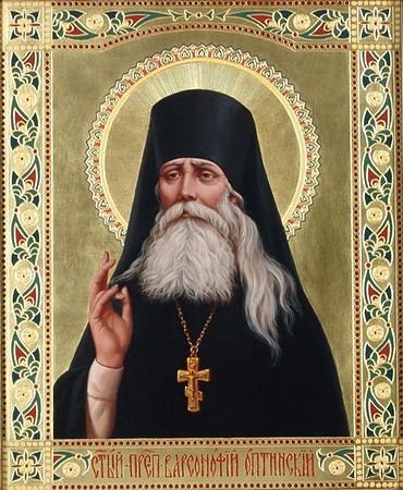 Venerable Barsanuphius of Optina