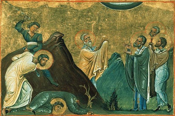 Hieromartyr Terence, Bishop of Iconium