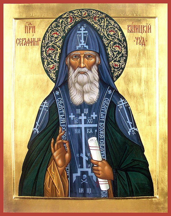 Venerable Seraphim of Vyritsa