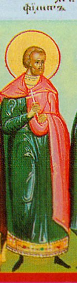 Martyr Philetus the Senator, his wife and sons, and those with them in Illyria
