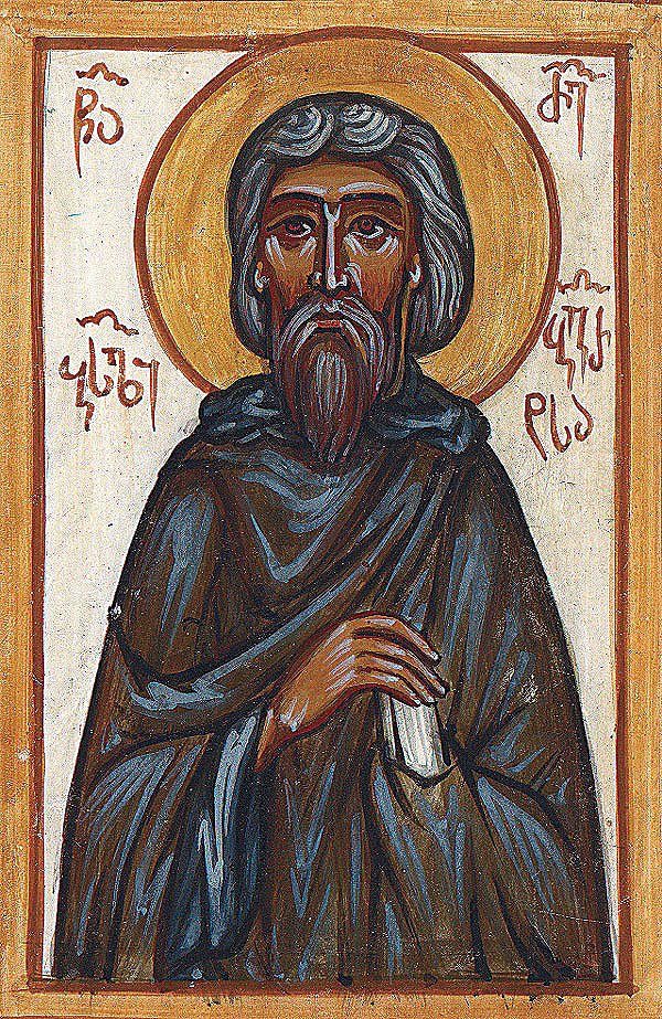 Saint Basil of Georgia, son of King Bagrat III