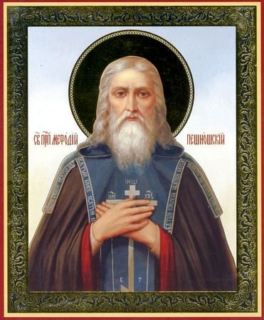 Venerable Methodius, Abbot of Peshnosha