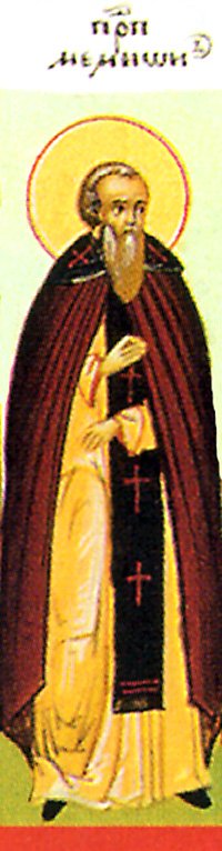 Venerable Memnon the Wonderworker