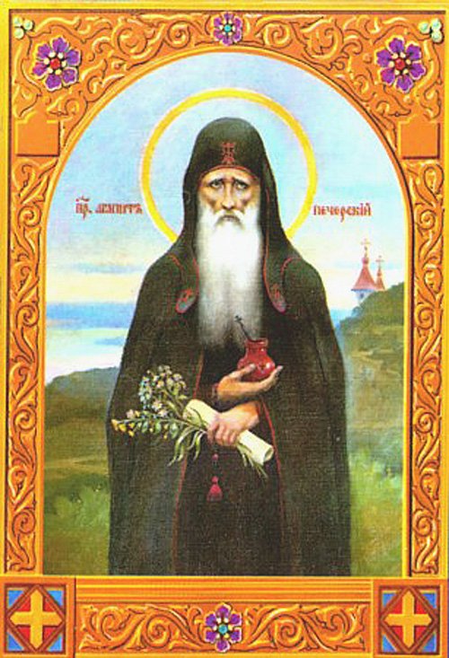 Venerable Agapitus the Unmercenary Physician of the Kiev Near Caves