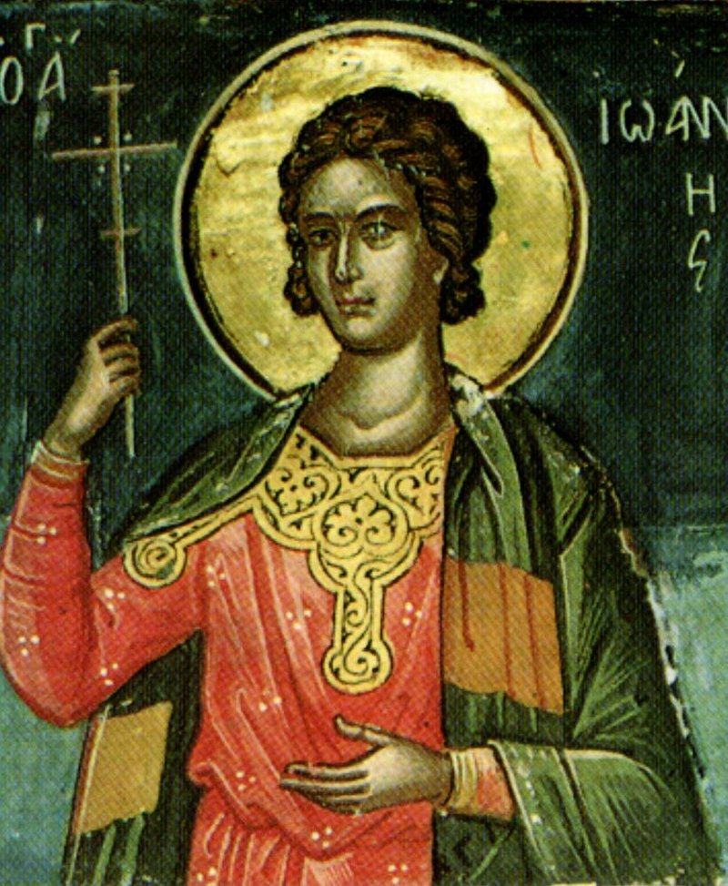 Martyr John of Vlachia, Romania