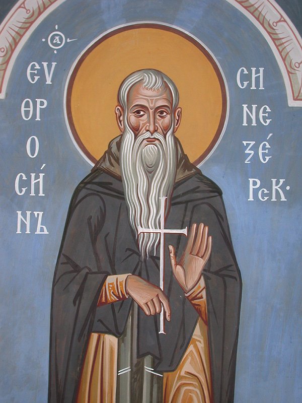 Monastic Martyr Euphrosynus of Blue Jay Lake, Novgorod