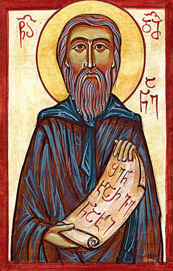Saint Damiane (Demetrius), King and Hymnographer