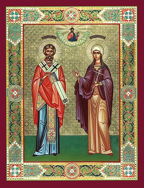 Martyrs Chrysanthus and Daria, and those with them at Rome