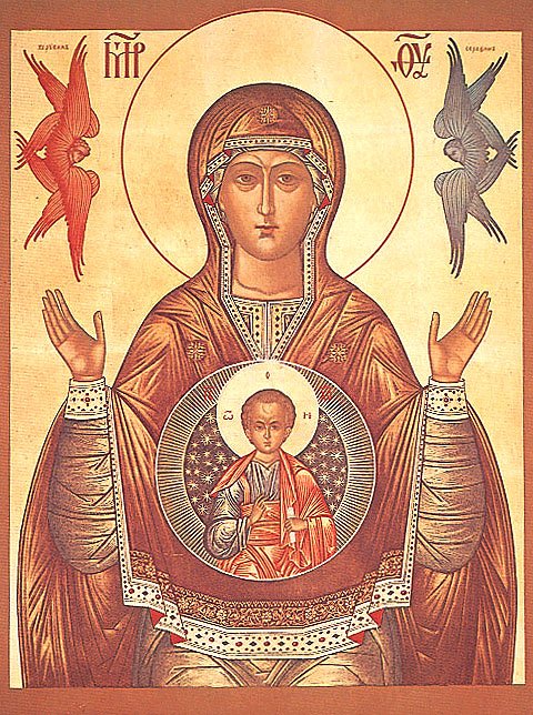 “Chukhloma” Icon of the Mother of God from Galich