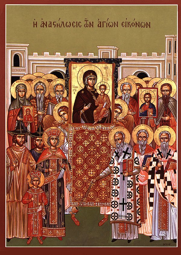1st Sunday of Great Lent: Sunday of Orthodoxy