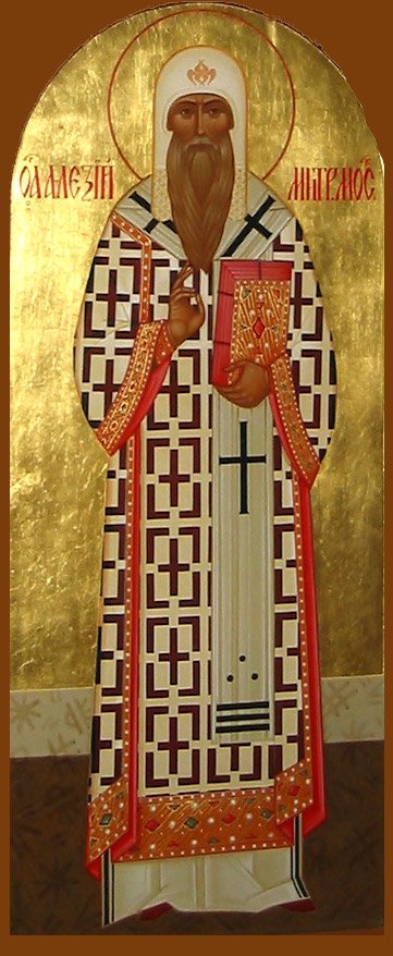 Saint Alexei, Metropolitan of Moscow, Wonderworker of All Russia