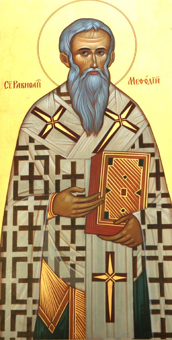 Saint Methodius, Equal of the Apostles, Archbishop of Moravia, Enlightener of the Slavs