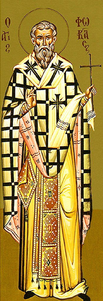 Translation of the relics of the Hieromartyr Phocas, Bishop of Sinope