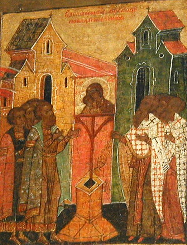 Vladimir Icon
