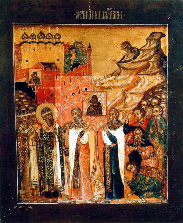 Meeting of the Vladimir Icon of the Mother of God